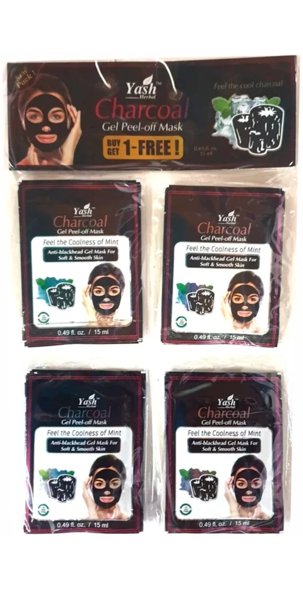 Charcol mask pouch