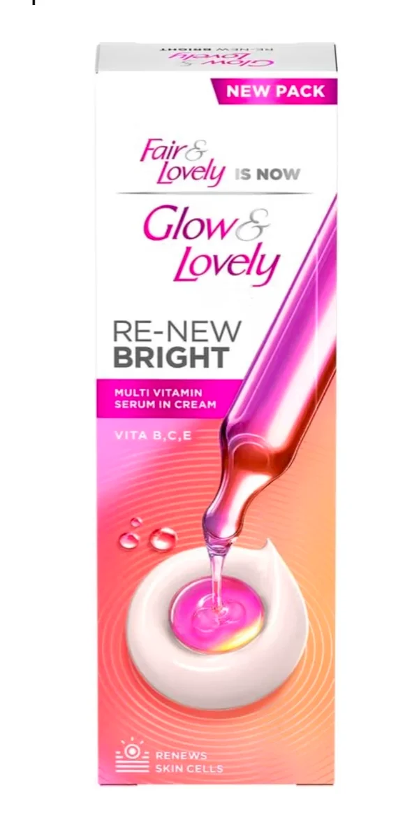 Fair and lovely 80gm