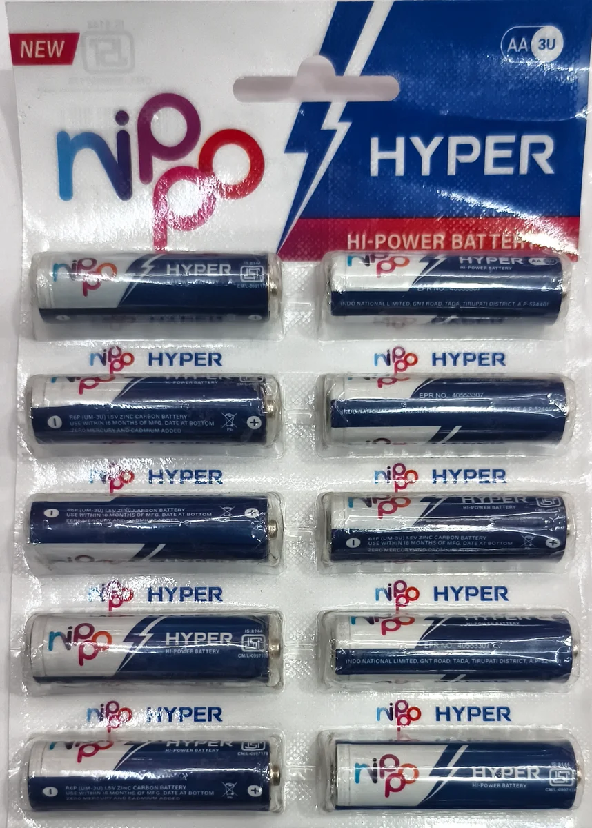 Nippo cell 10pc patta