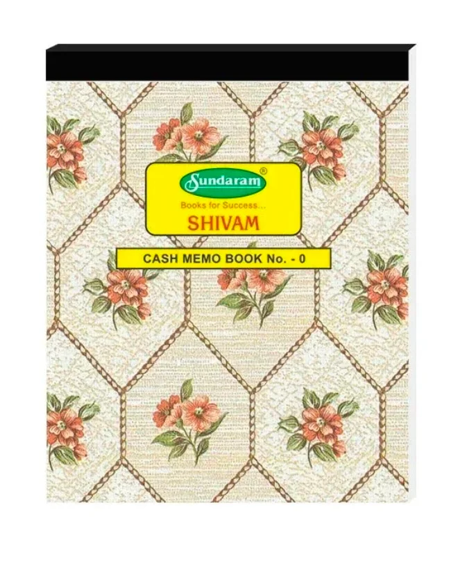 Sundaram Bill book big