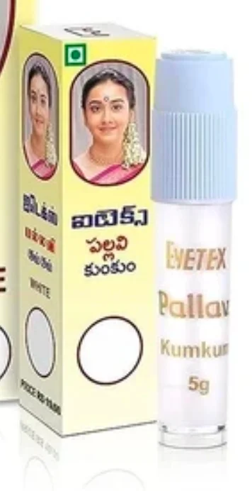 Eyetex gandh white