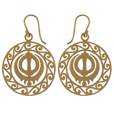 11.3 gram Plain Brass Religious Symbol Earrings