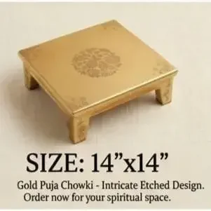 Pvd pooja bajot 14/14