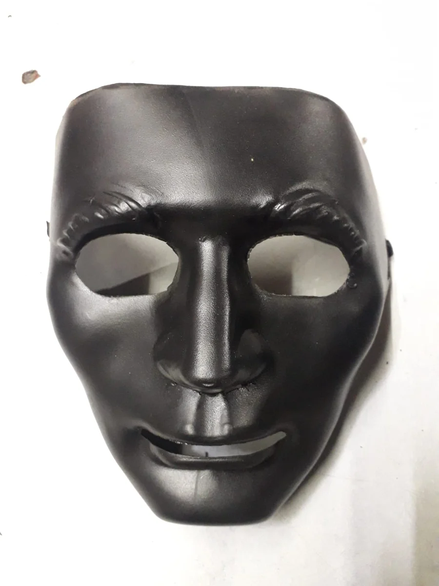 Black Mystery Mask