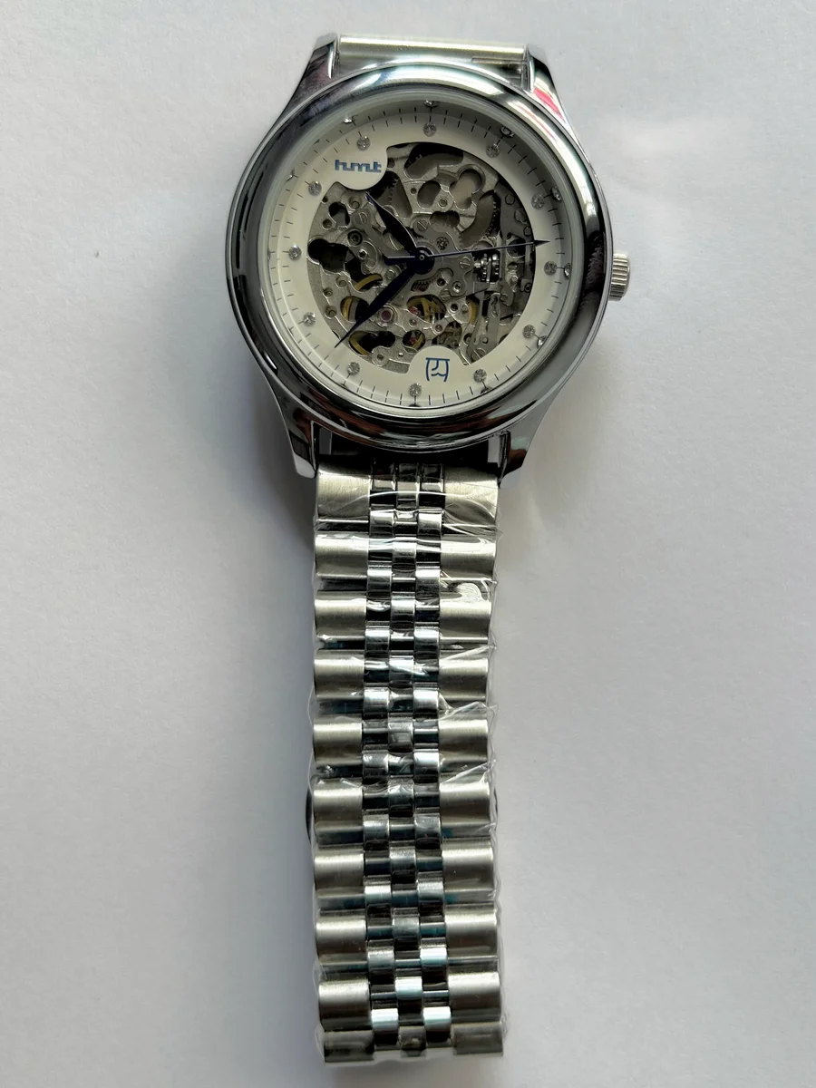 HMT Skeleton Automatic Watch