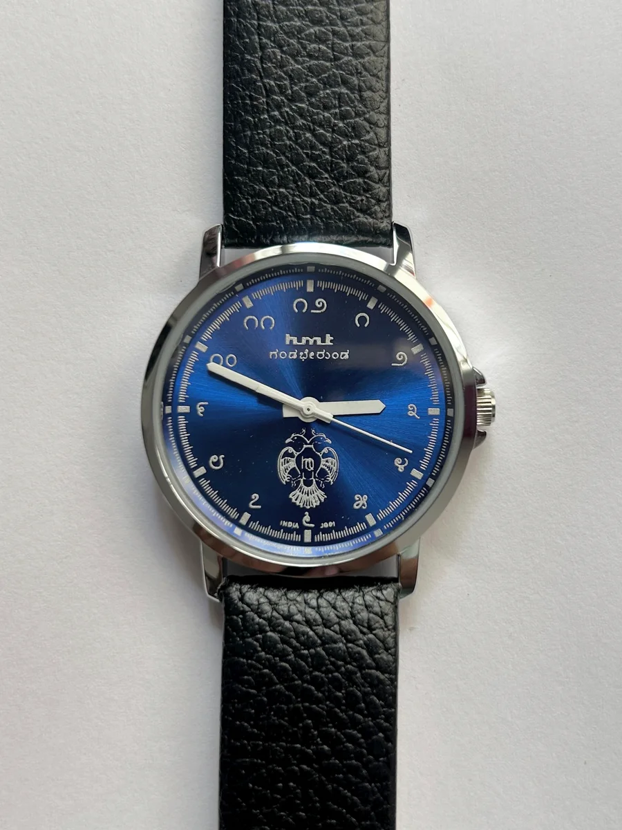 HMT