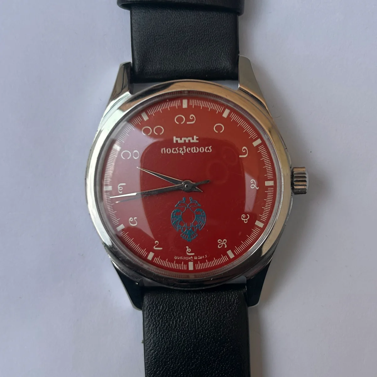 Hmt Gandaberunda Black Dail watch