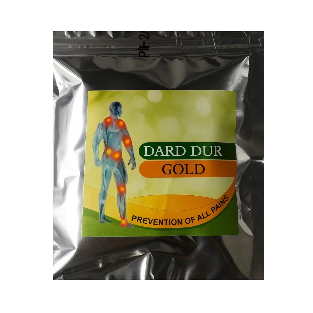 Dard Dur Gold Powder (14 Sachets)