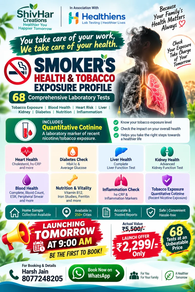 Smoker's Health and Wellness Profile