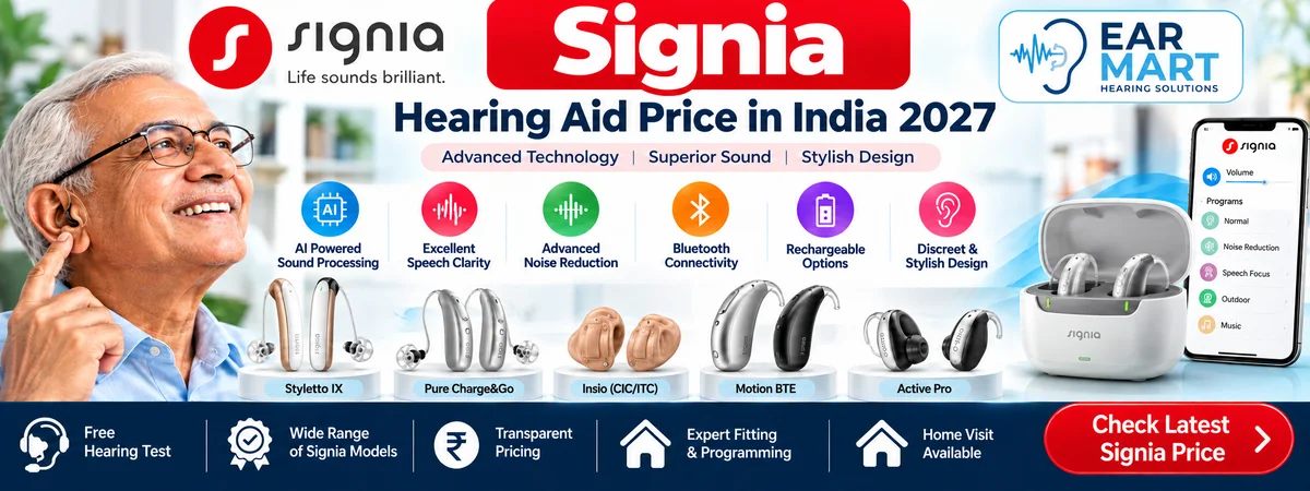 Signia Hearing Aid Price in India 2027