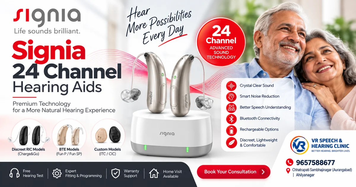 Signia 24 Channel Hearing Aid Price