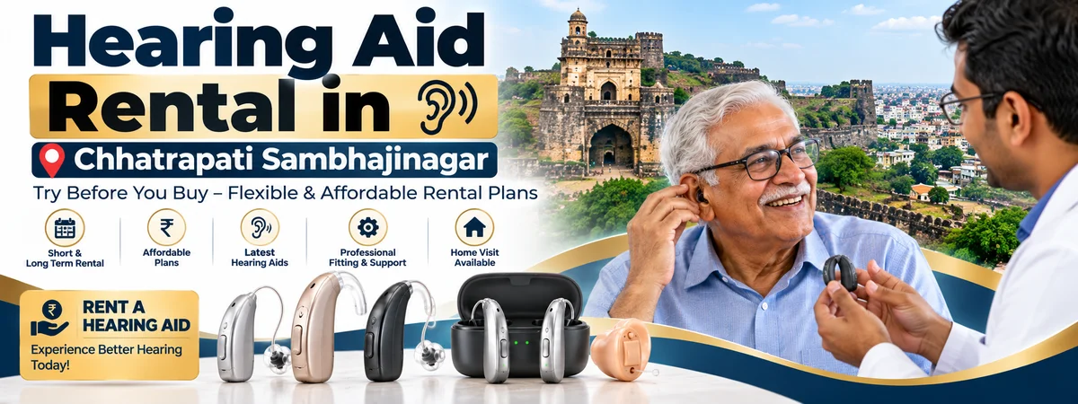 Hearing Aid Rental in Chhatrapati Sambhajinagar