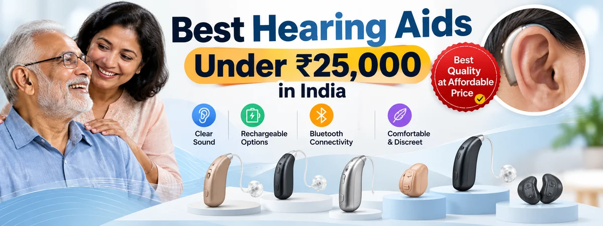 25,000 रुपये से कम में बेस्ट कान की मशीन 2027 | EarMart
