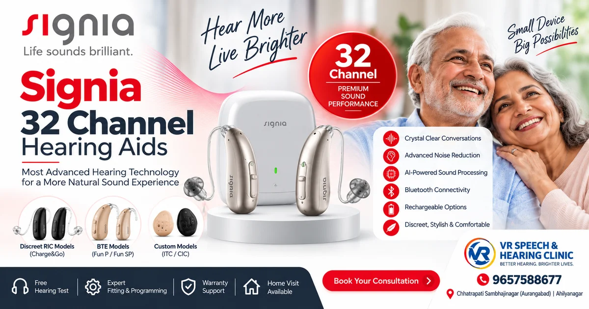 Signia 32 Channel Hearing Aid Price in India