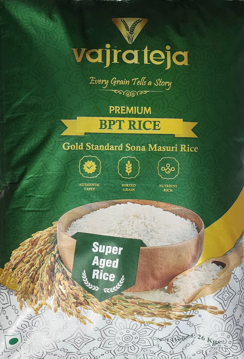 RICE