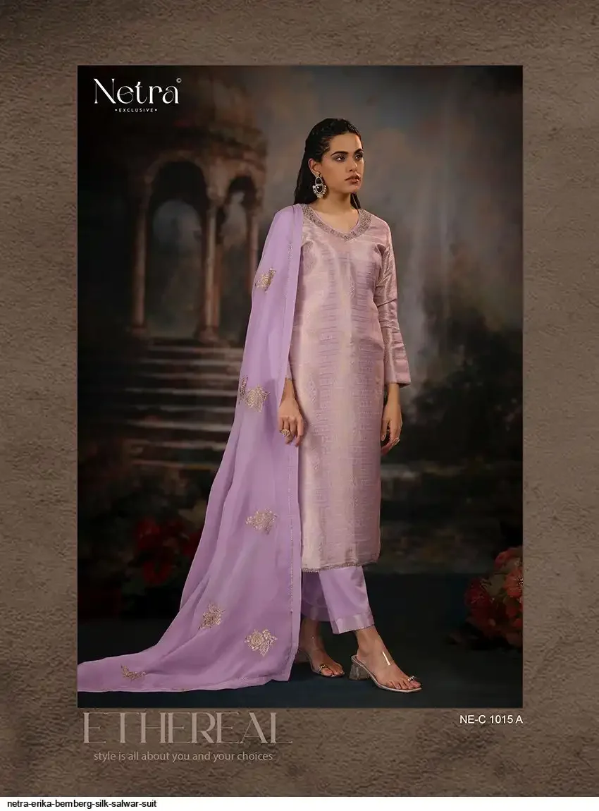 Netra
