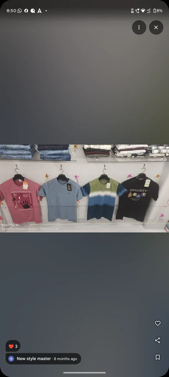 T shirt