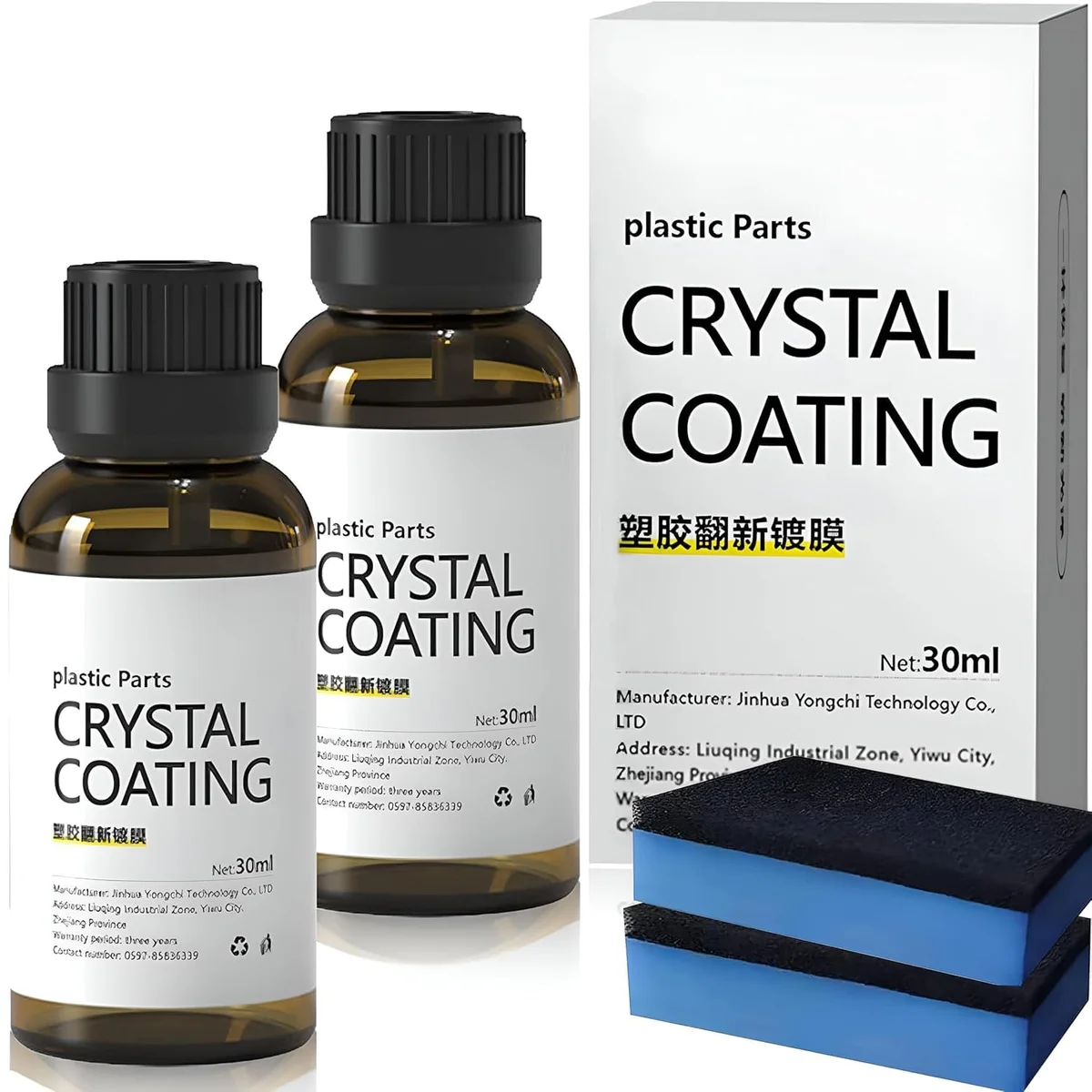 Crystal Coating for Car & Bike Plastic Parts | PVC Plastic Restorer & Interior Cleaner | UV-Protective Trim Revitalizer for Car Plastic, Vinyl & Rubber (Pack of 2)