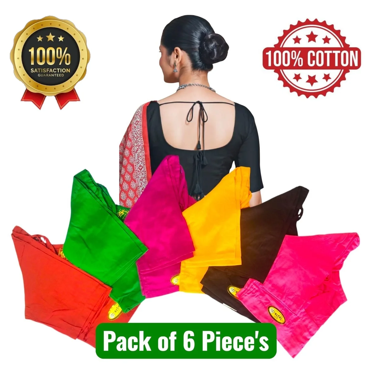 Moni Dresses Women's 100% Pure Cotton Back Dori Tie-Up Readymade Saree Blouse Combo - Pack of 6 Multi-Color Regular Fit Blouses