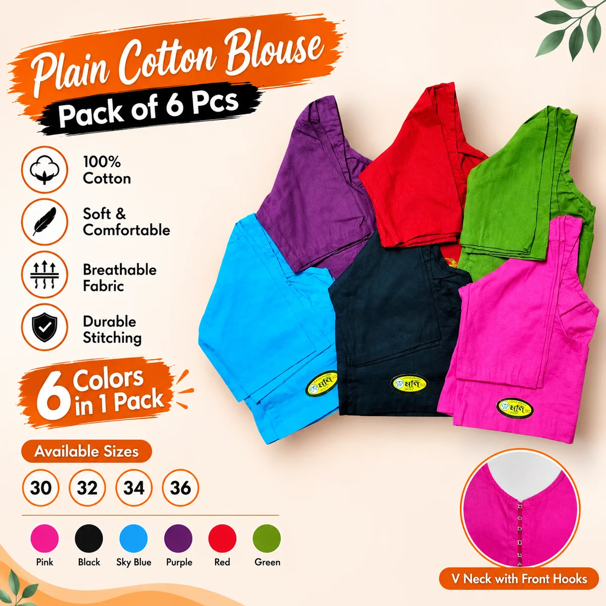 Moni Dresses Women's 100% Pure Cotton Readymade Saree Blouse Combo - Pack of 6 Multi-Color Regular Fit Blouses