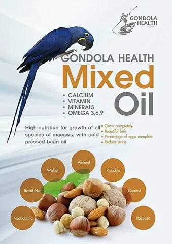 Gondola Health Mixed Oil 3