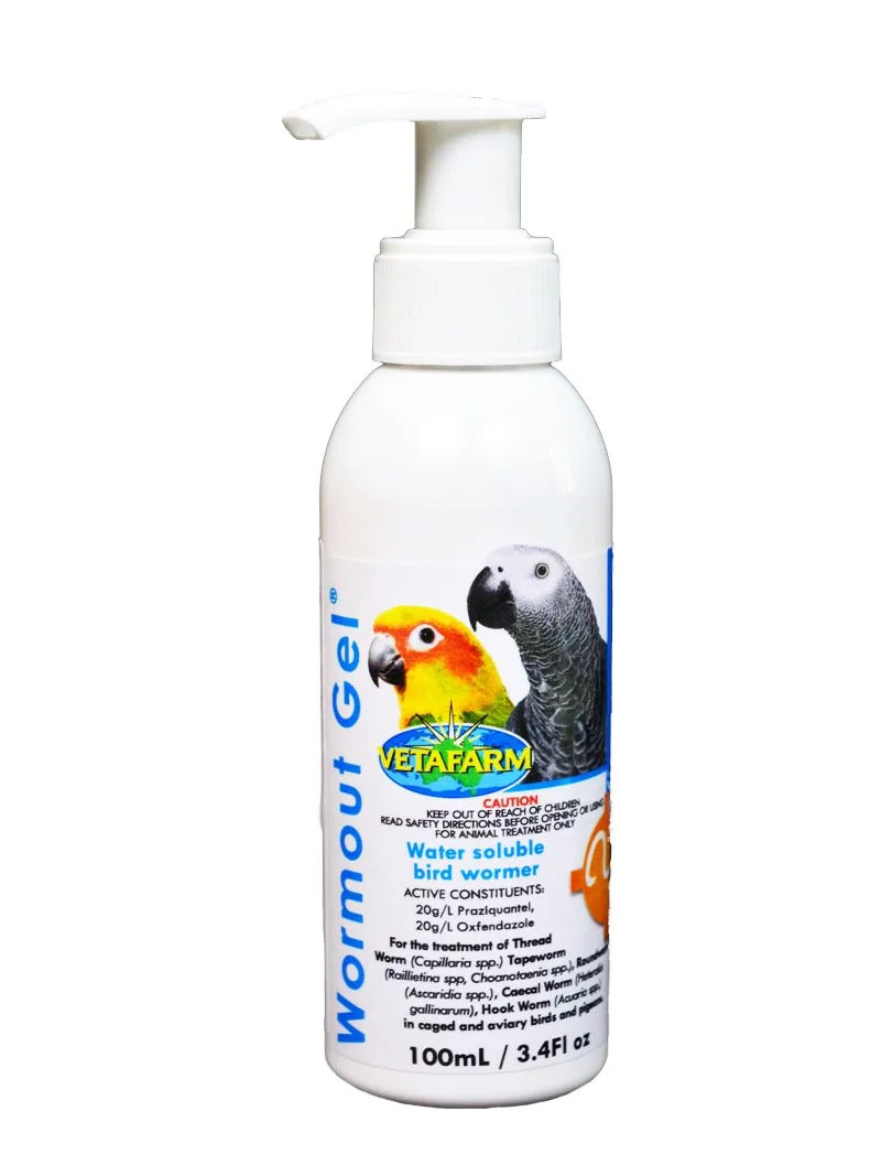 Vetafarm Wormout Gel 50 ml 2
