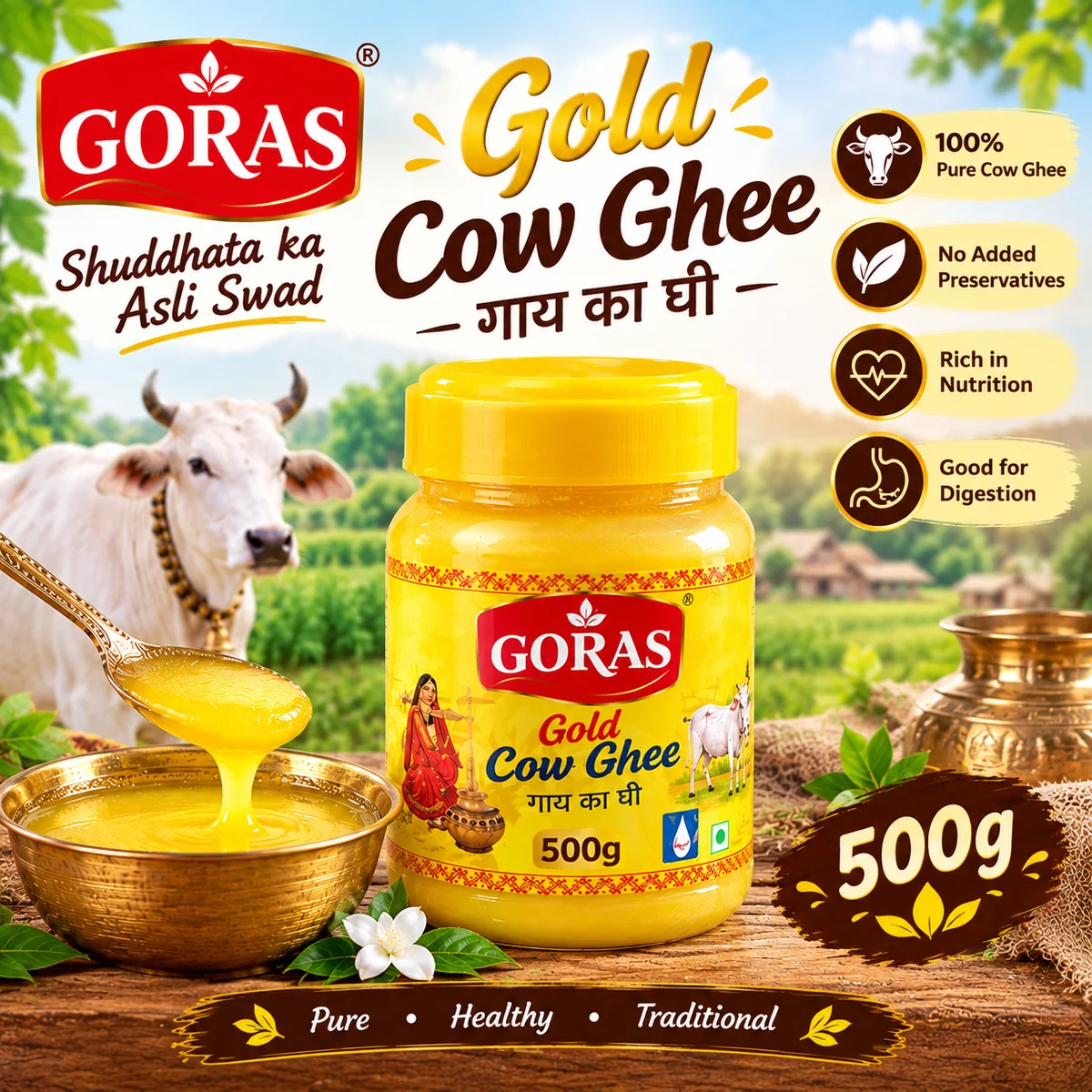Goras ghee (500 gram)