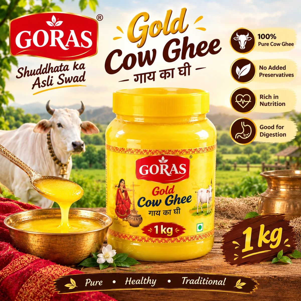 Goras ghee (1 kg)