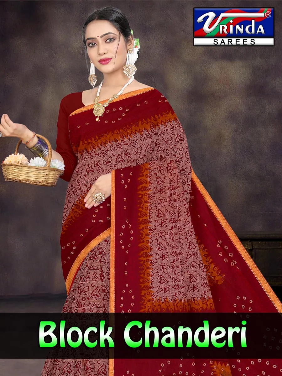 Block Chanderi