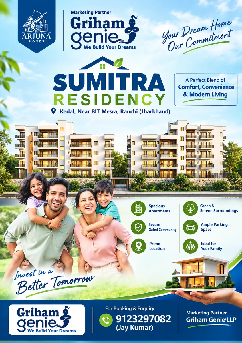 SUmitra Residency
