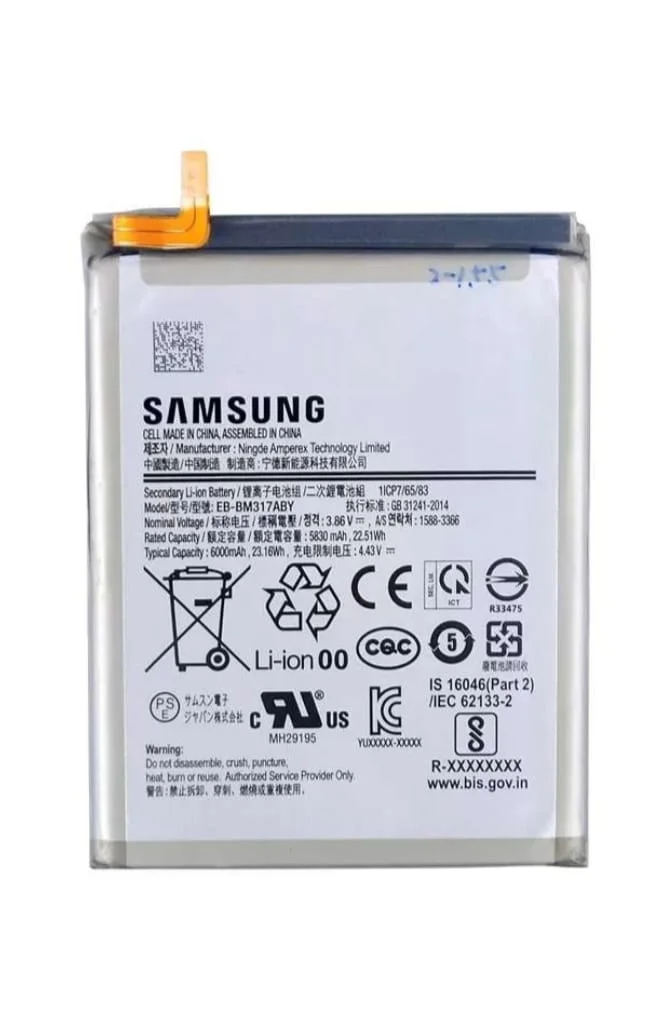 Samsung M31s Battery
