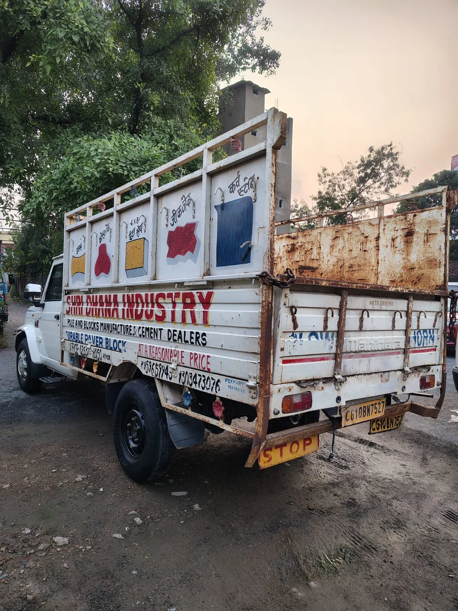 MAHINDRA BOLERO  MAXX PICKUP  1.7L LX - 5