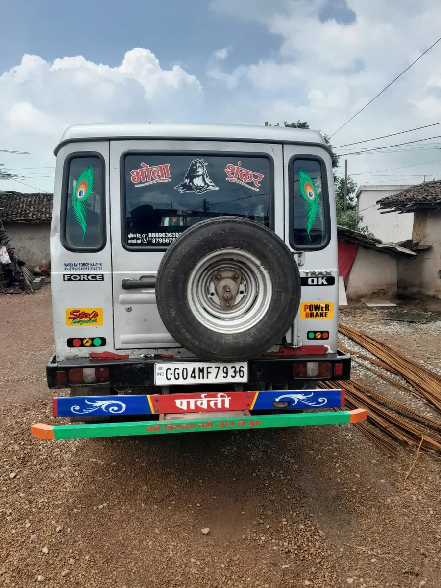 FORCE TRAX TOOFAN BSIV - 2