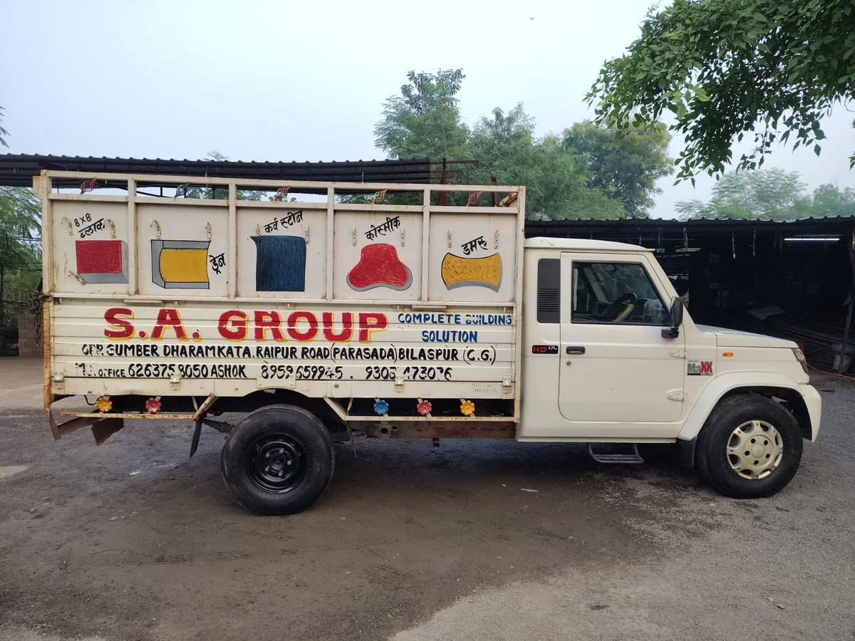 MAHINDRA BOLERO  MAXX PICKUP  1.7L LX - 7