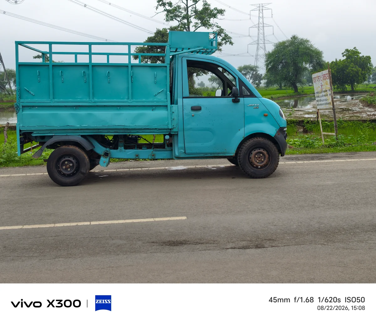 MAHINDRA JEETO X7 16 BSIV - 3