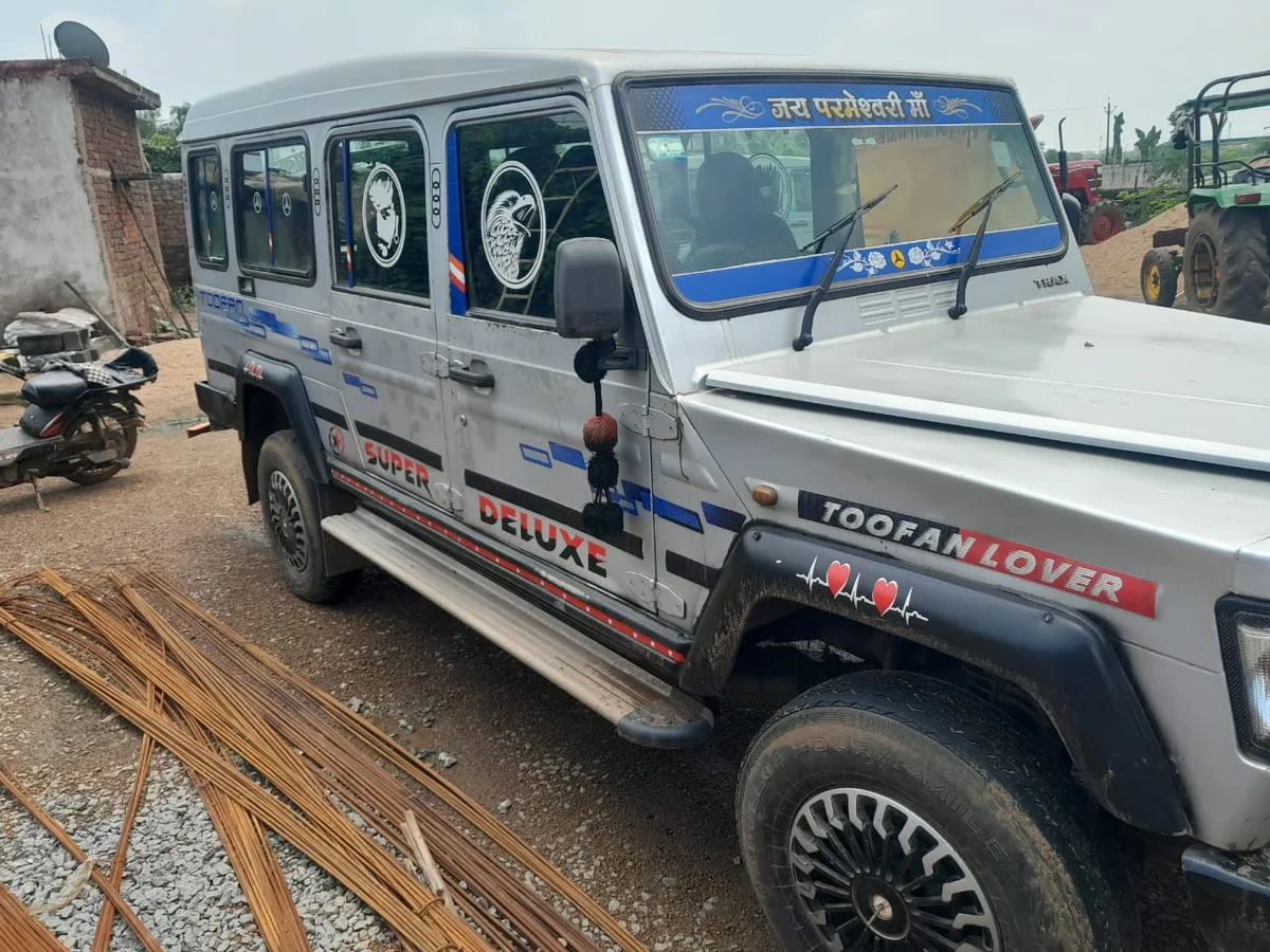 FORCE TRAX TOOFAN BSIV - 3