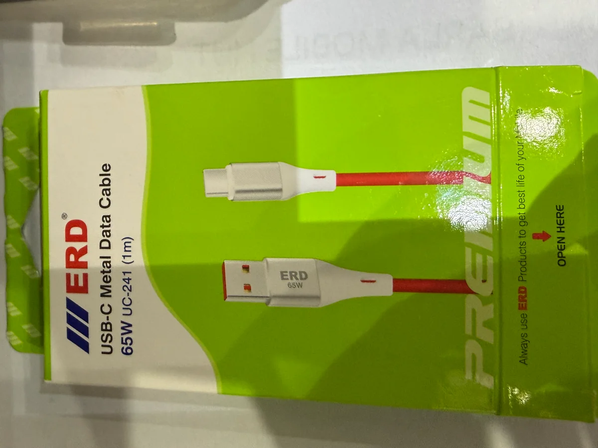 Erd uc 241