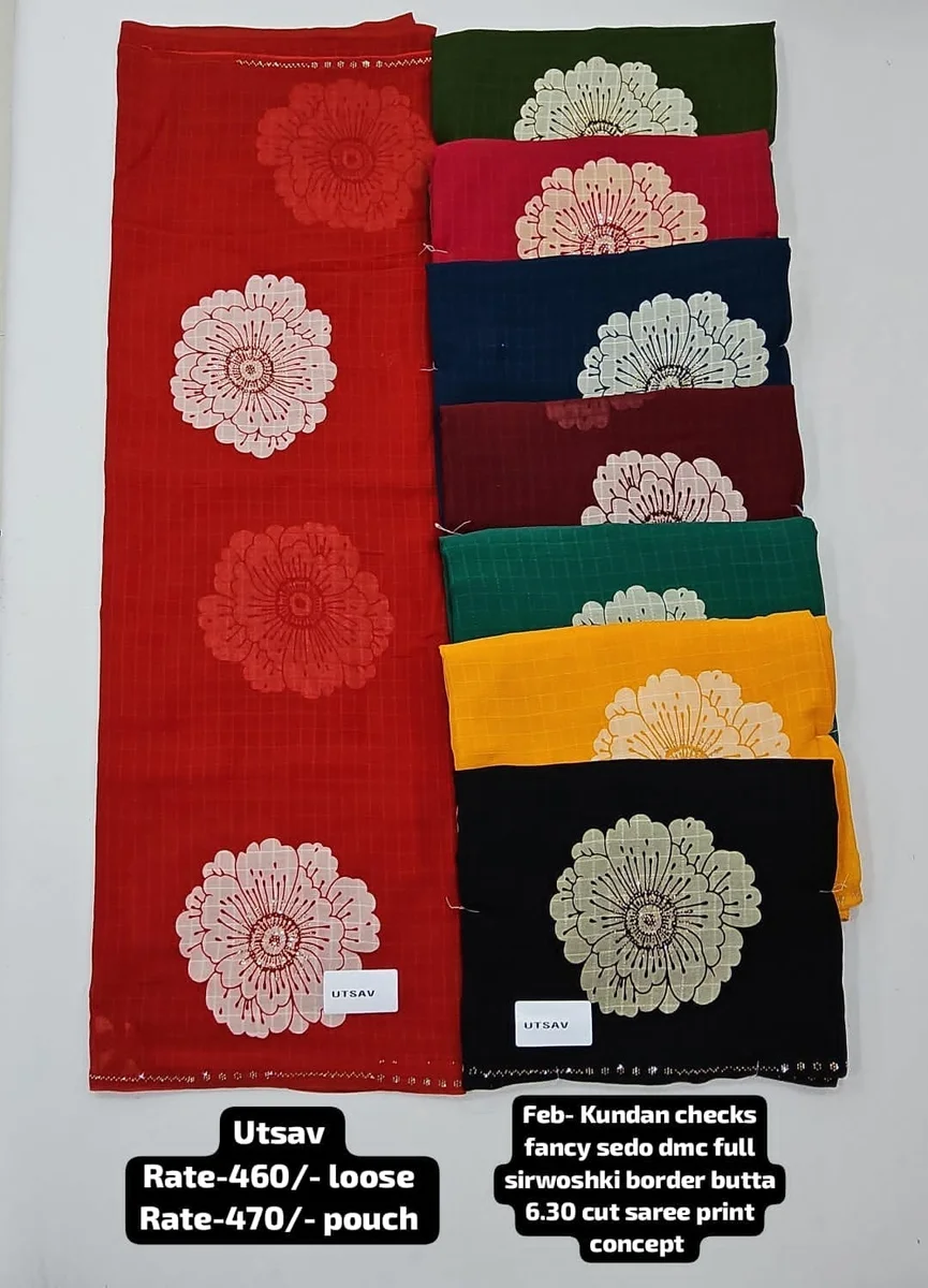 Utsav