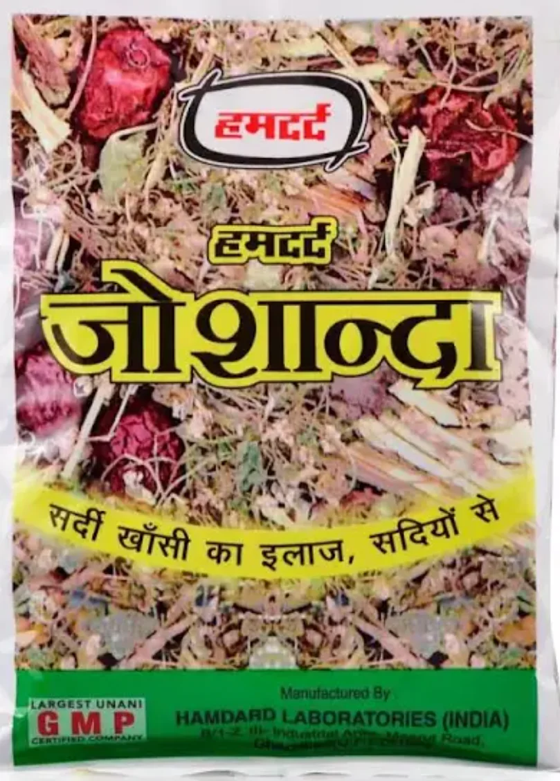 Ayurvedic