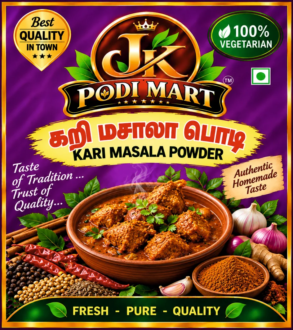 Kari Masala Powder