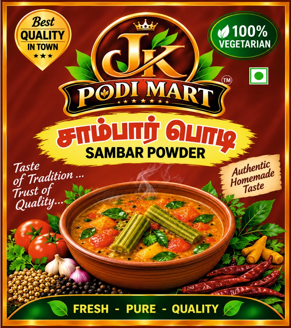Sambar Powder