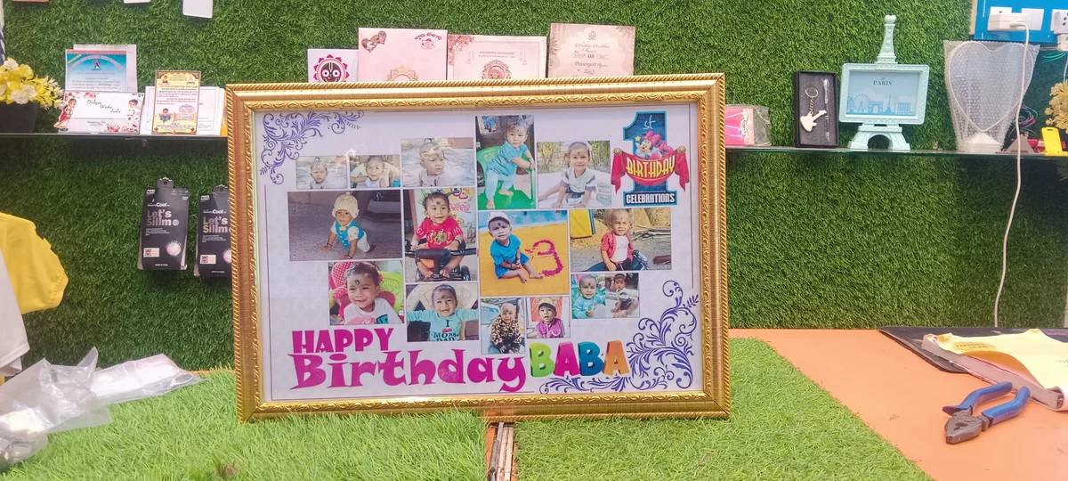 Photo Frame