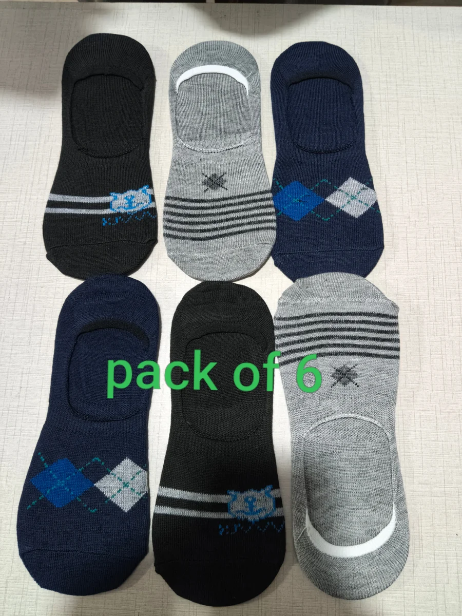 Bailey socks pack of 6