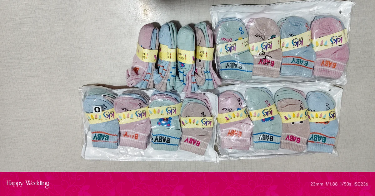 Kids Colorful Cotton Socks ( pack of 6)