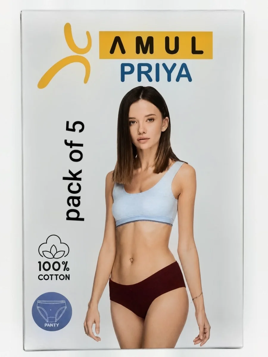 AMUL Priya Women Panty (pack of 5)