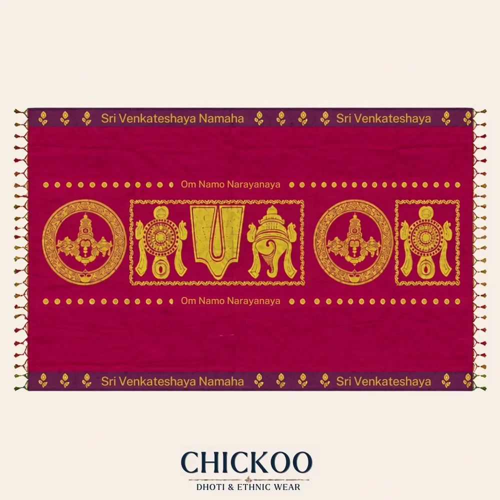 Venkatesaya Shawl