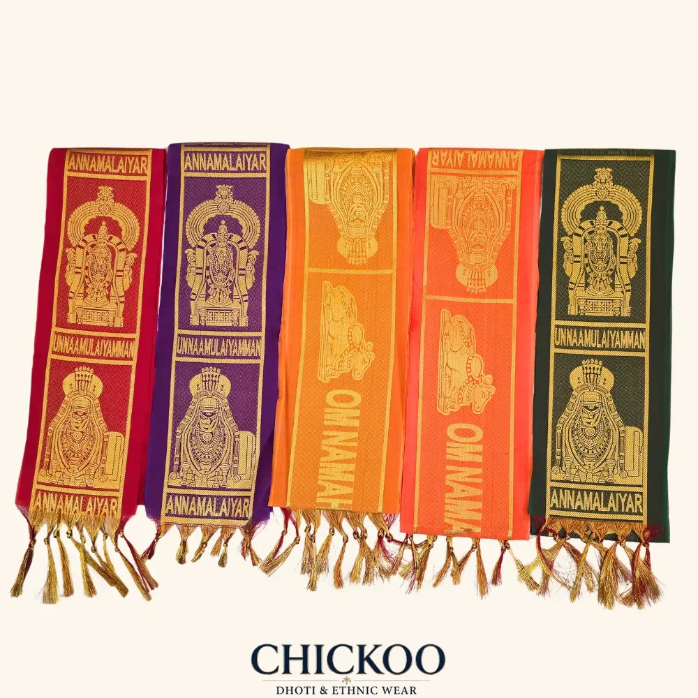 Annamalayar Shawl
