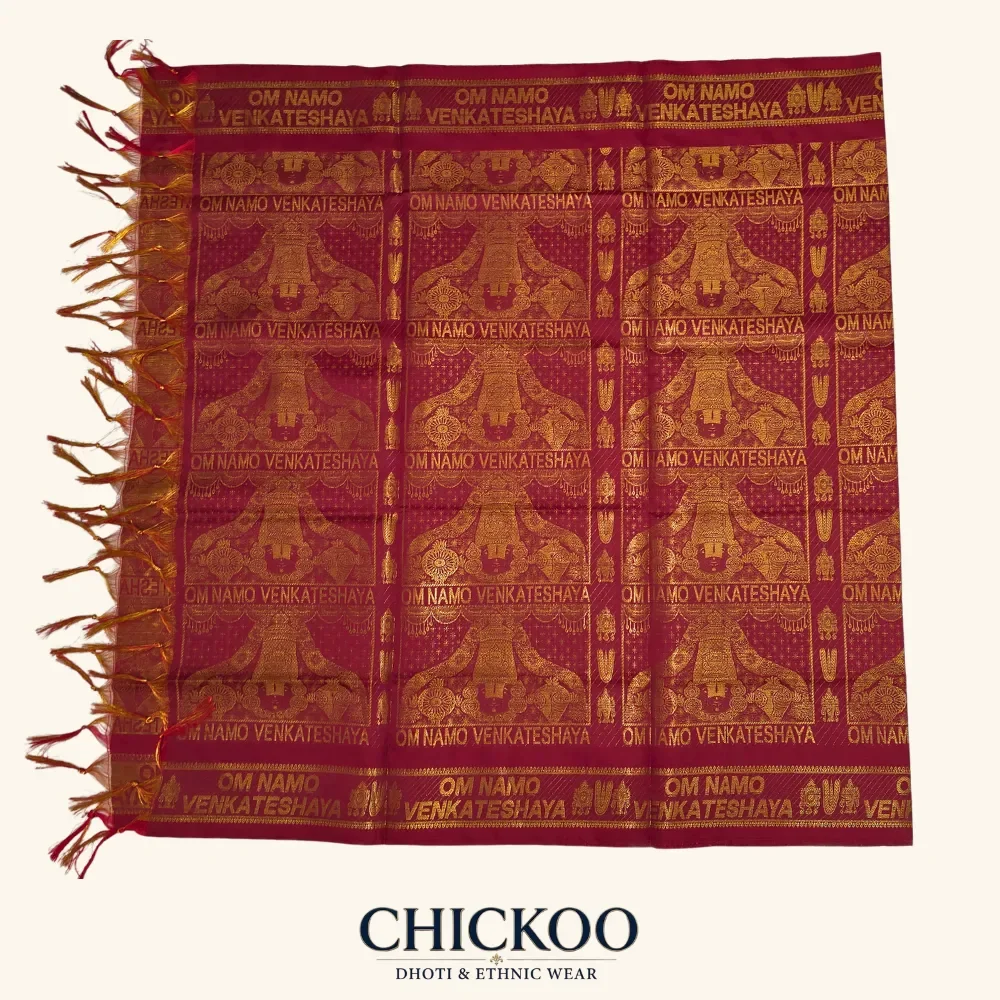 tirupathi balaji Shawl ponnadai