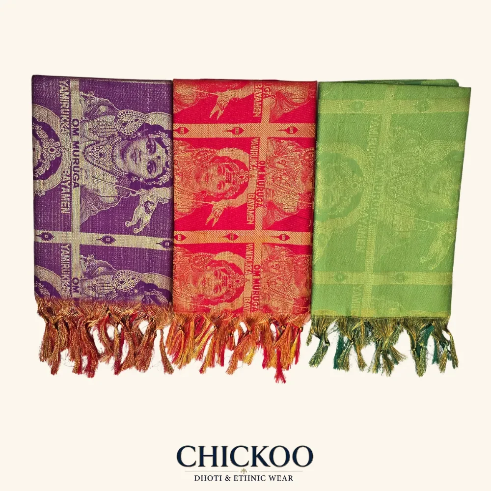 Lord Murugan Shawl