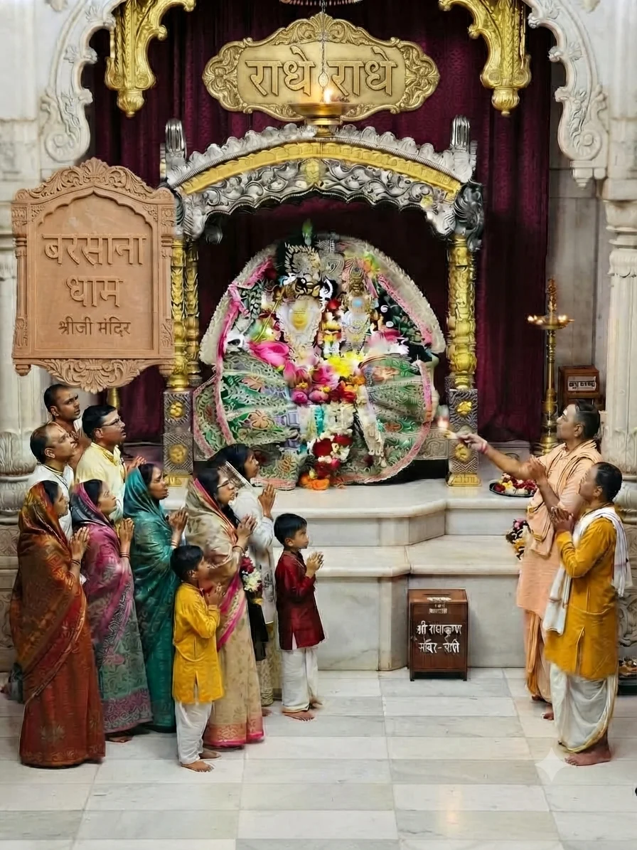 Radha rani Mandir Barsana 